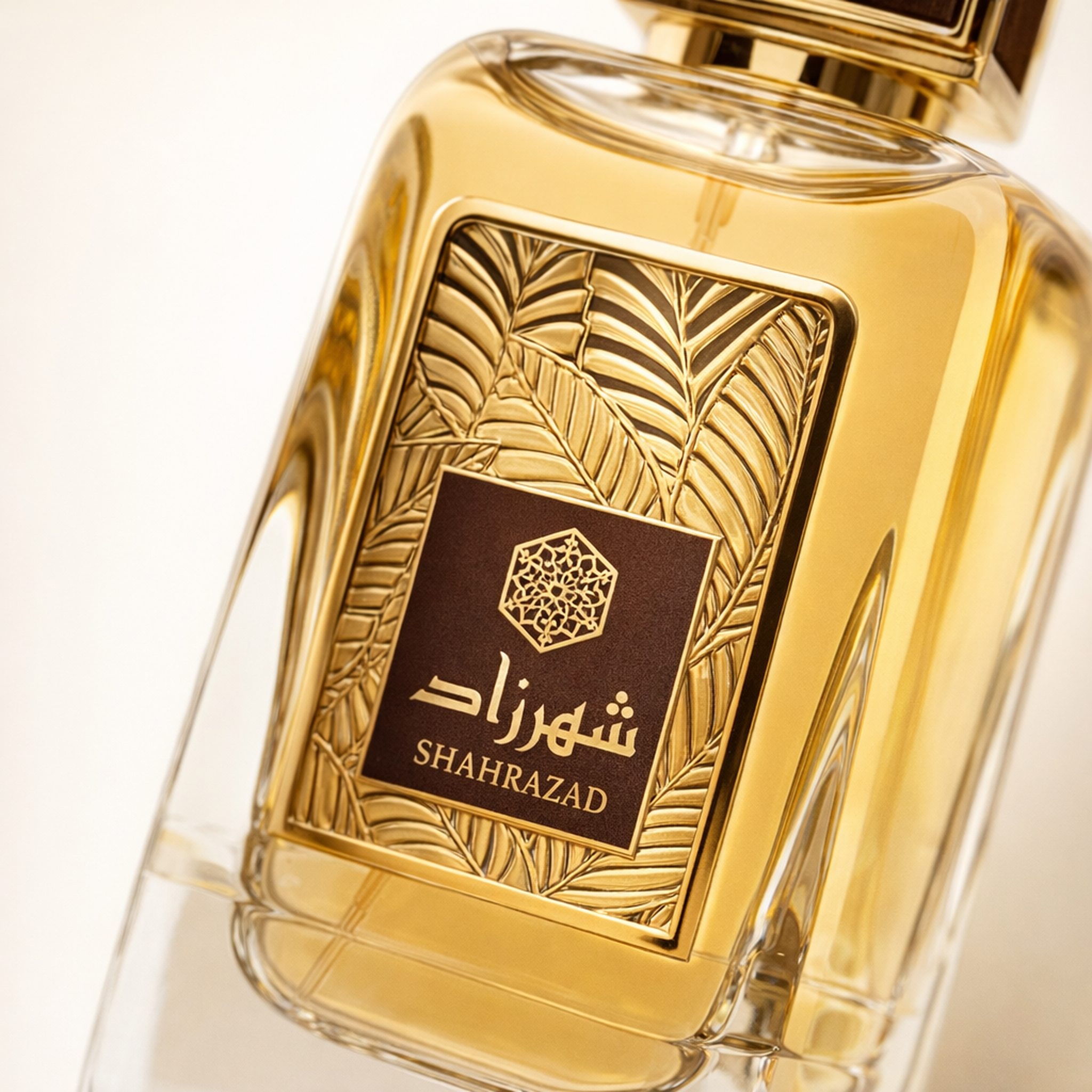 Ard Al Zaafaran Now EDP For Men macro label detail gallery showcase