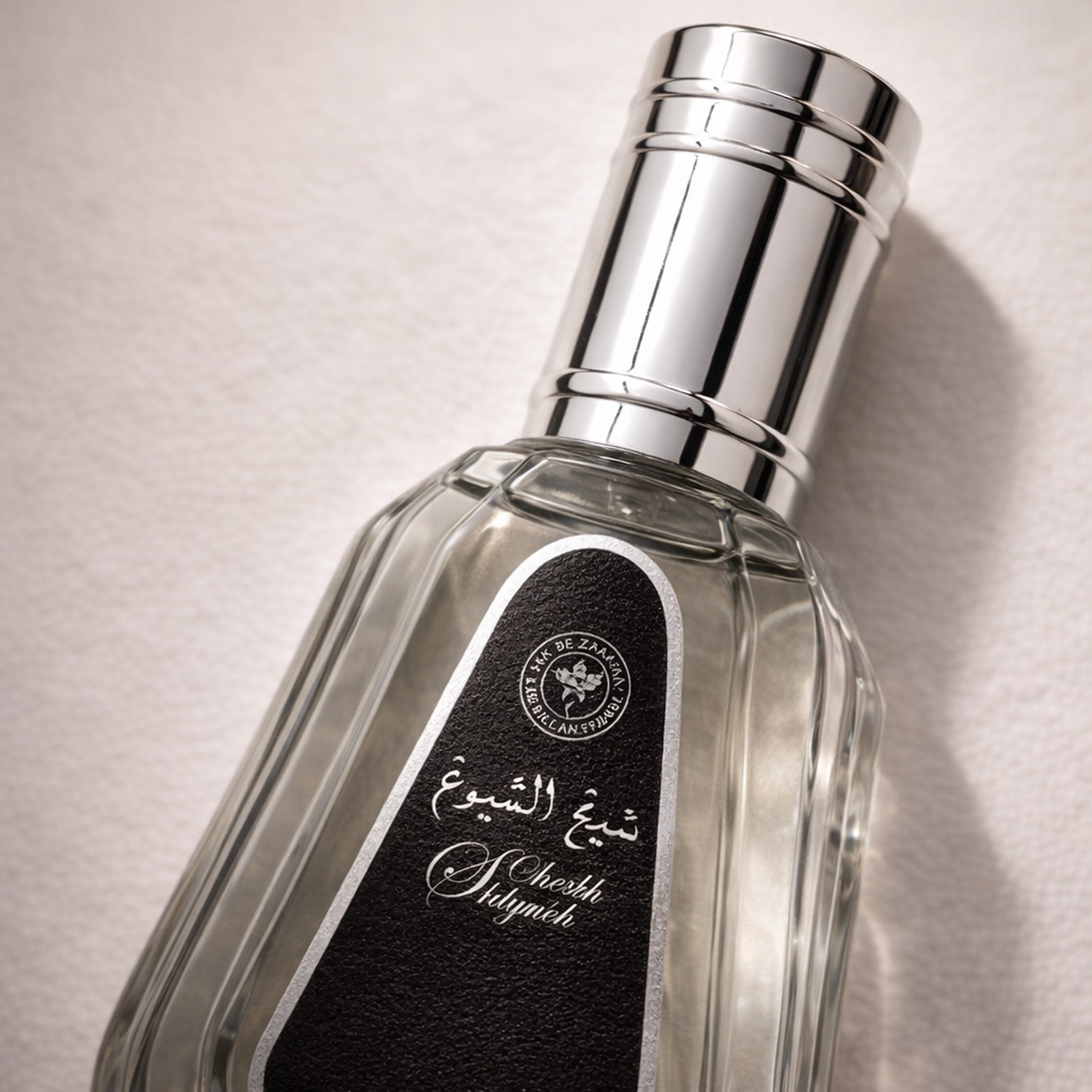 Ard Al Zaafaran Sheikh Shuyukh EDP For Men fragrance details image