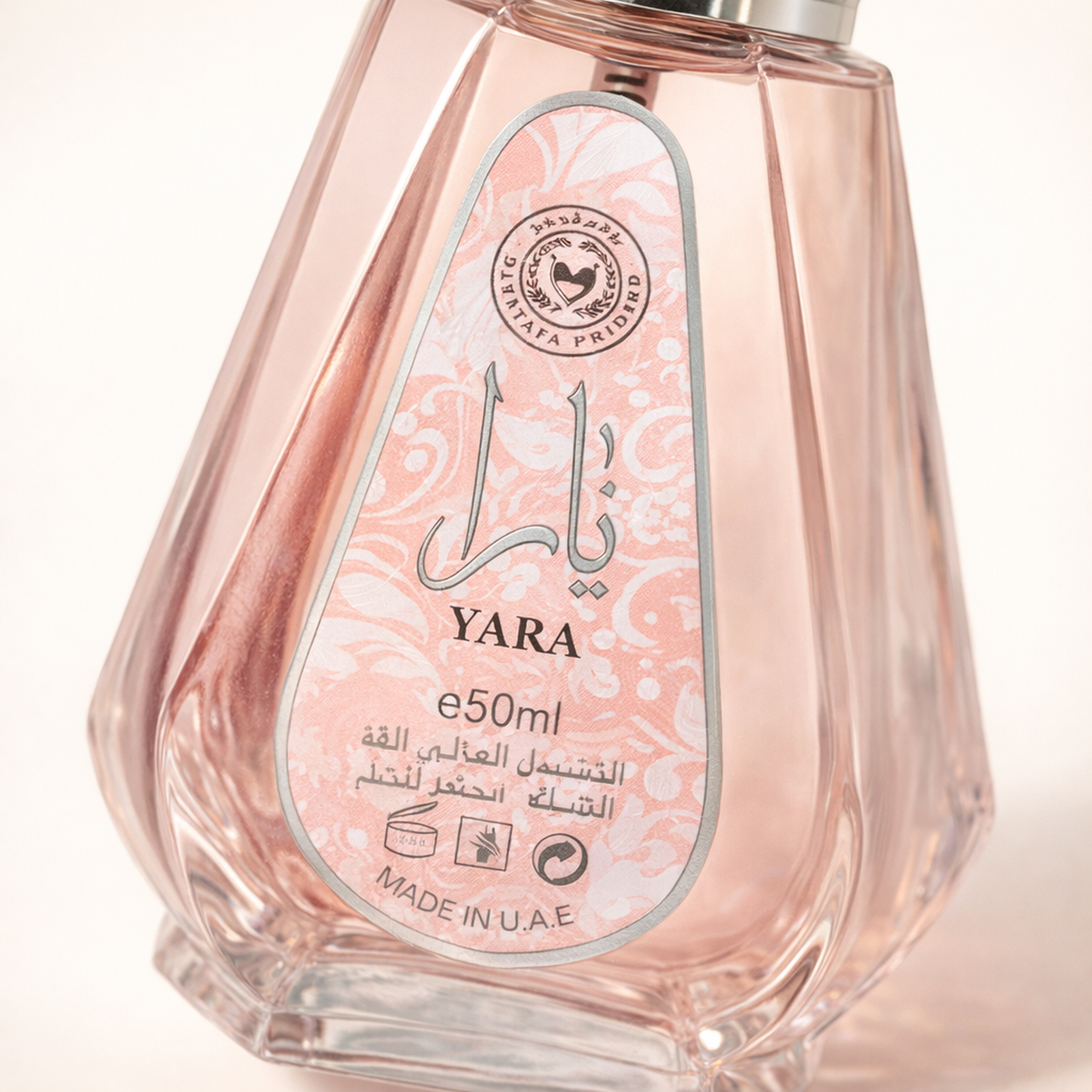 Ard Al Zaafaran Yara EDP For Women macro label detail gallery showcase