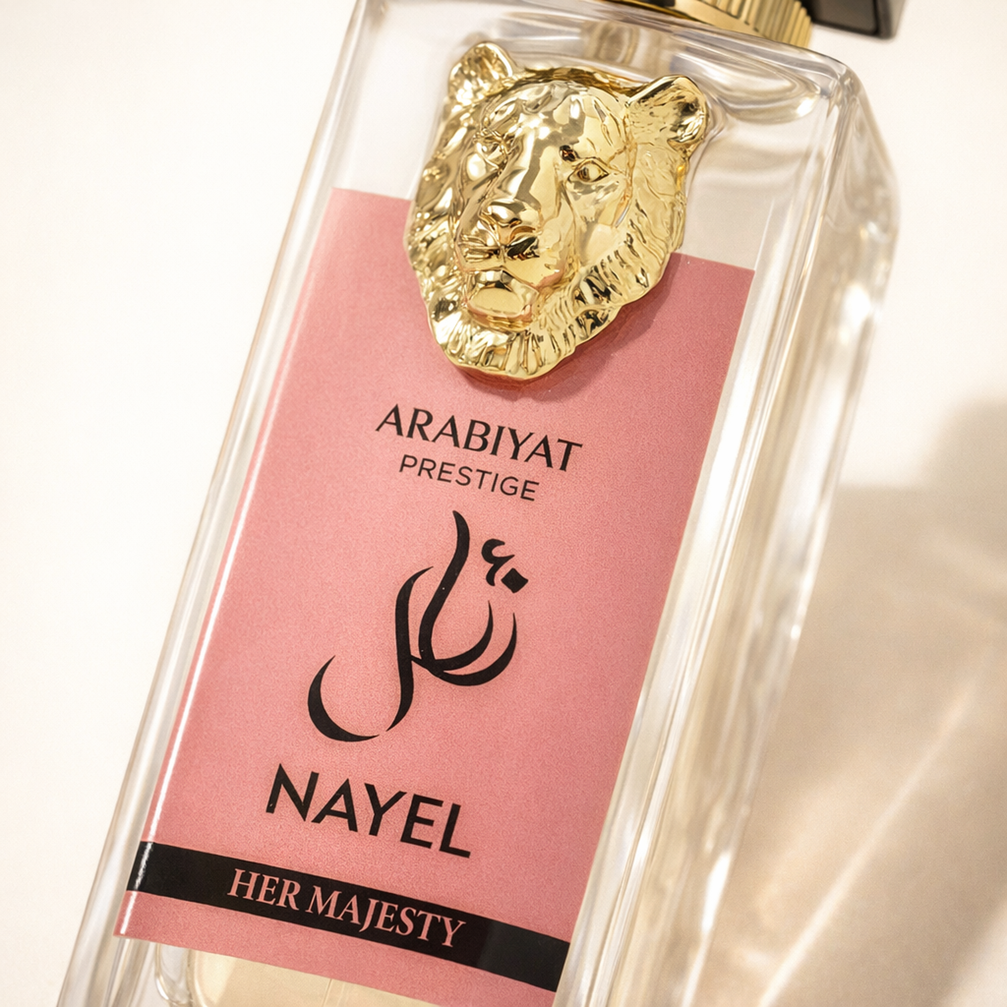 Arabiyat Prestige Nayel Her Majesty EDP for Women macro label detail gallery showcase