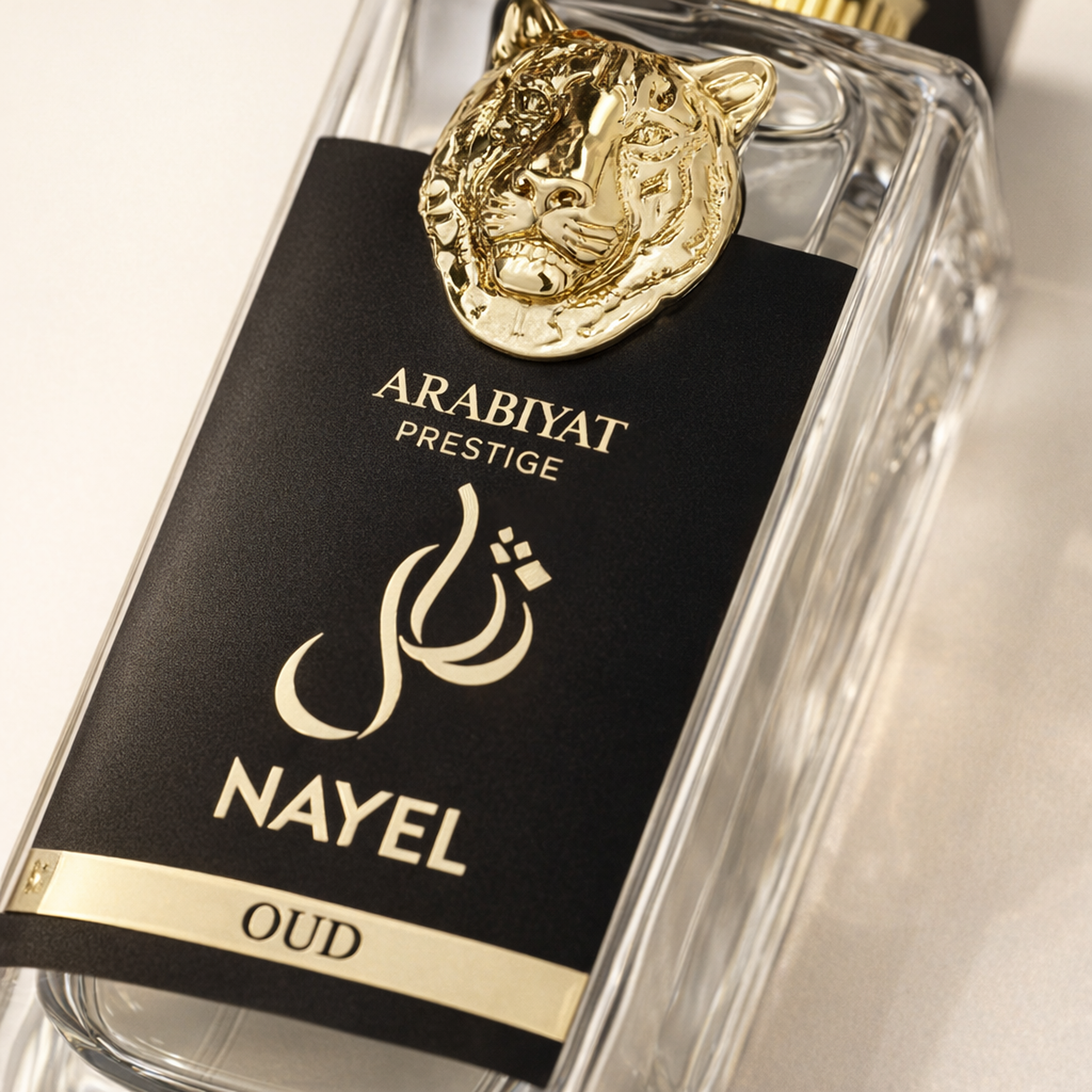 Arabiyat Prestige Nayel Oud EDP macro label detail gallery showcase