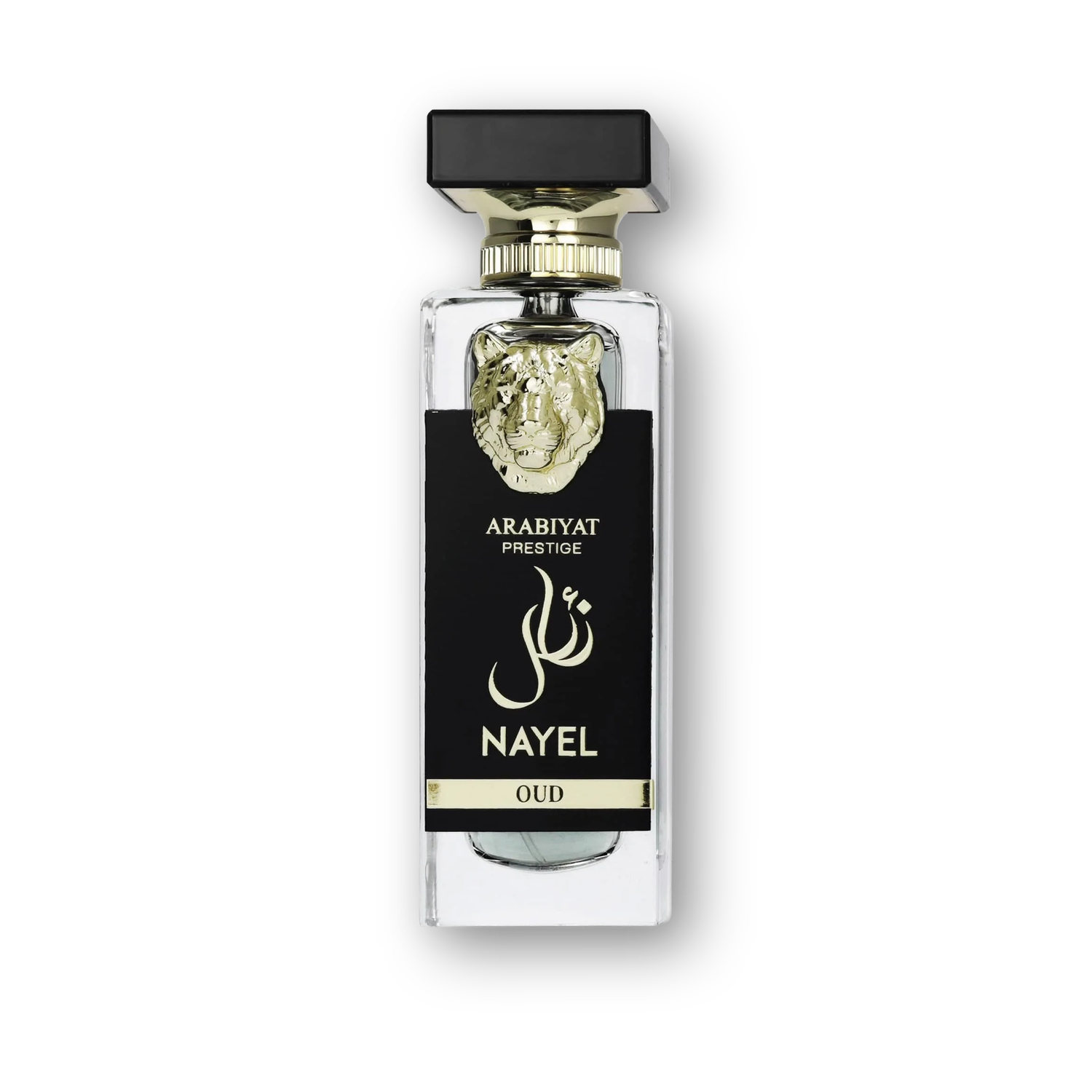 Arabiyat Prestige Nayel Oud EDP hero image