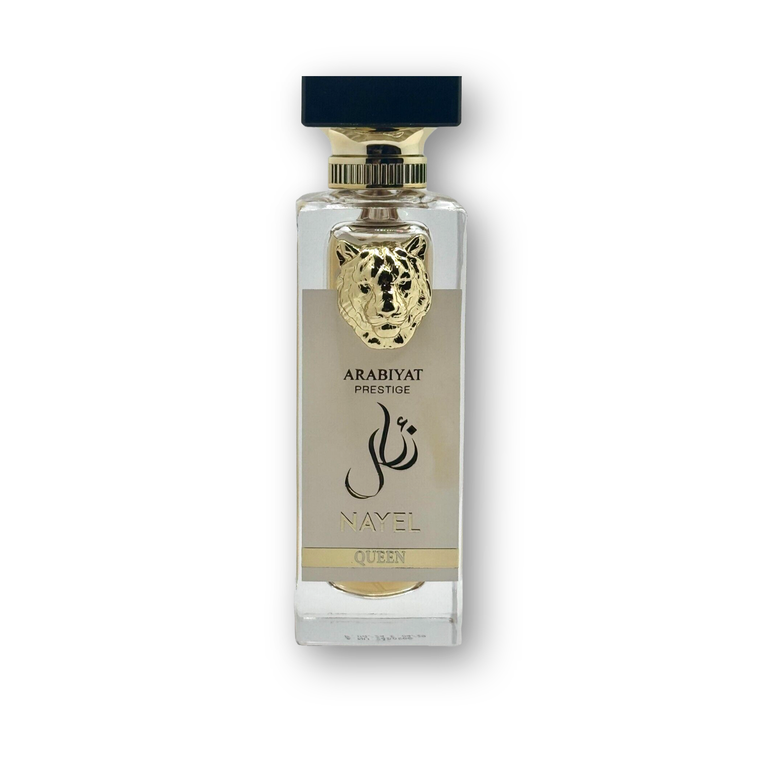 Arabiyat Prestige Nayel Queen EDP hero image