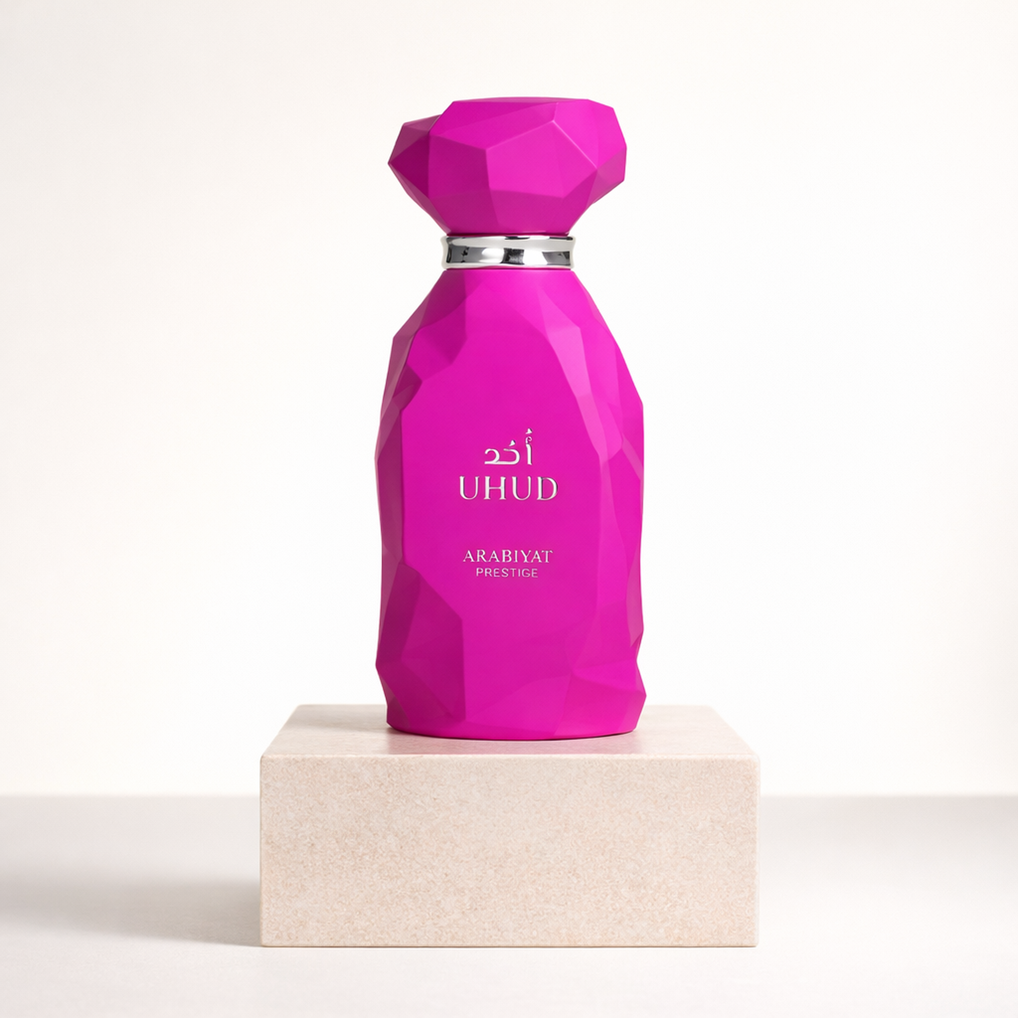Arabiyat Prestige Uhud EDP upright pedestal gallery showcase