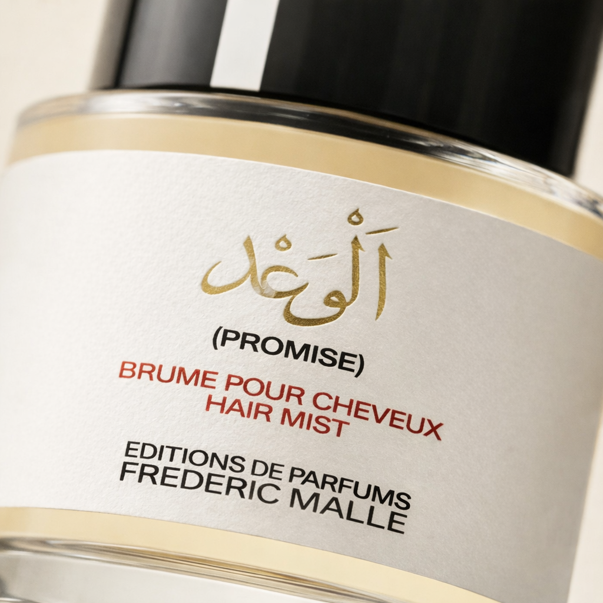 Frederic Malle Promise Hair Mist macro label detail gallery showcase
