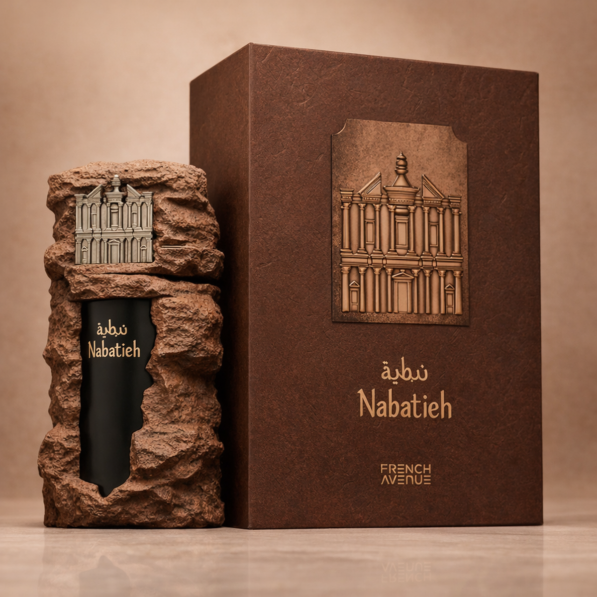 French Avenue Nabatieh Extrait de Parfum packaging image