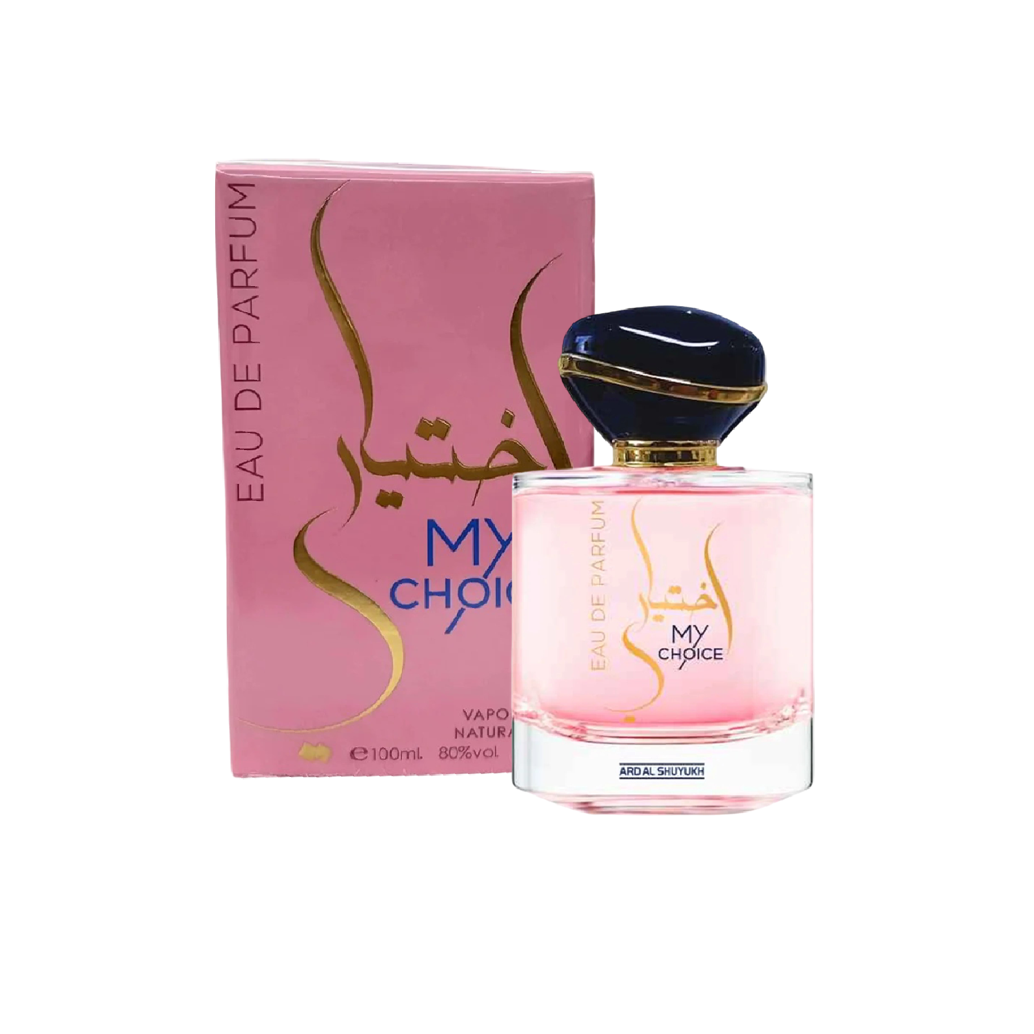 Shaikh Saeed Ard Al Shuyukh My Choice EDP