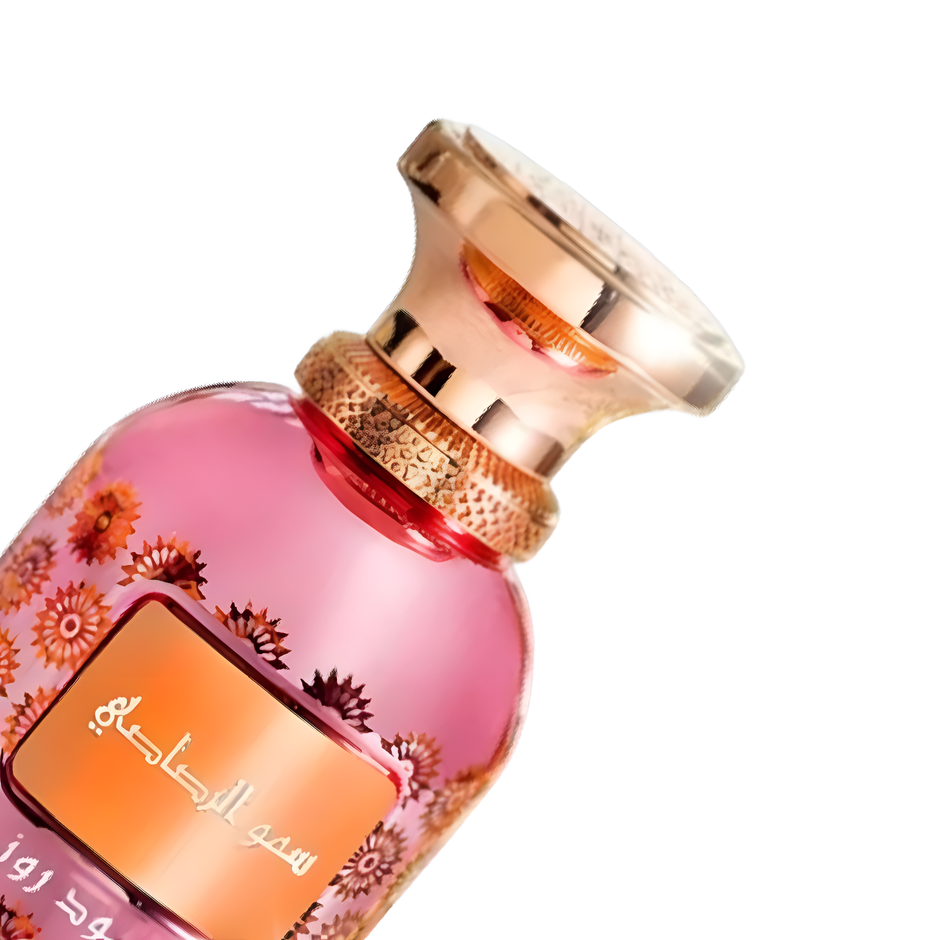 Rasasi Sar Lamaan Oud Rose EDP