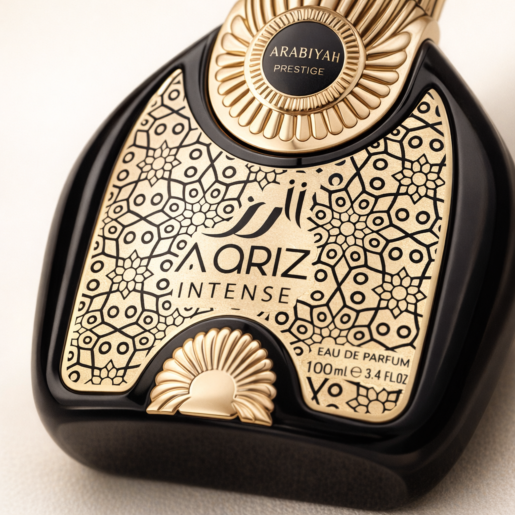 Arabiyat Prestige Aariz Intense EDP macro label detail gallery showcase