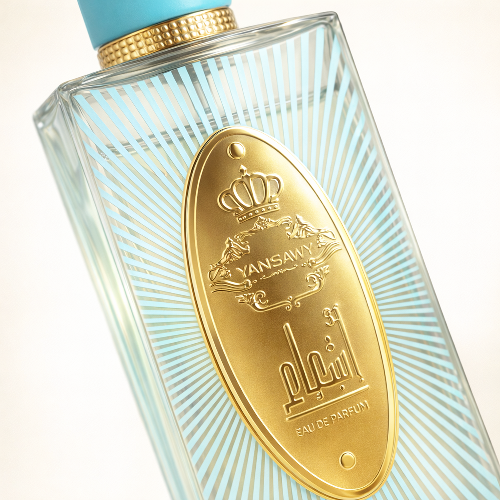 Arabiyat Prestige Ash'aa Neroli EDP macro label detail gallery showcase