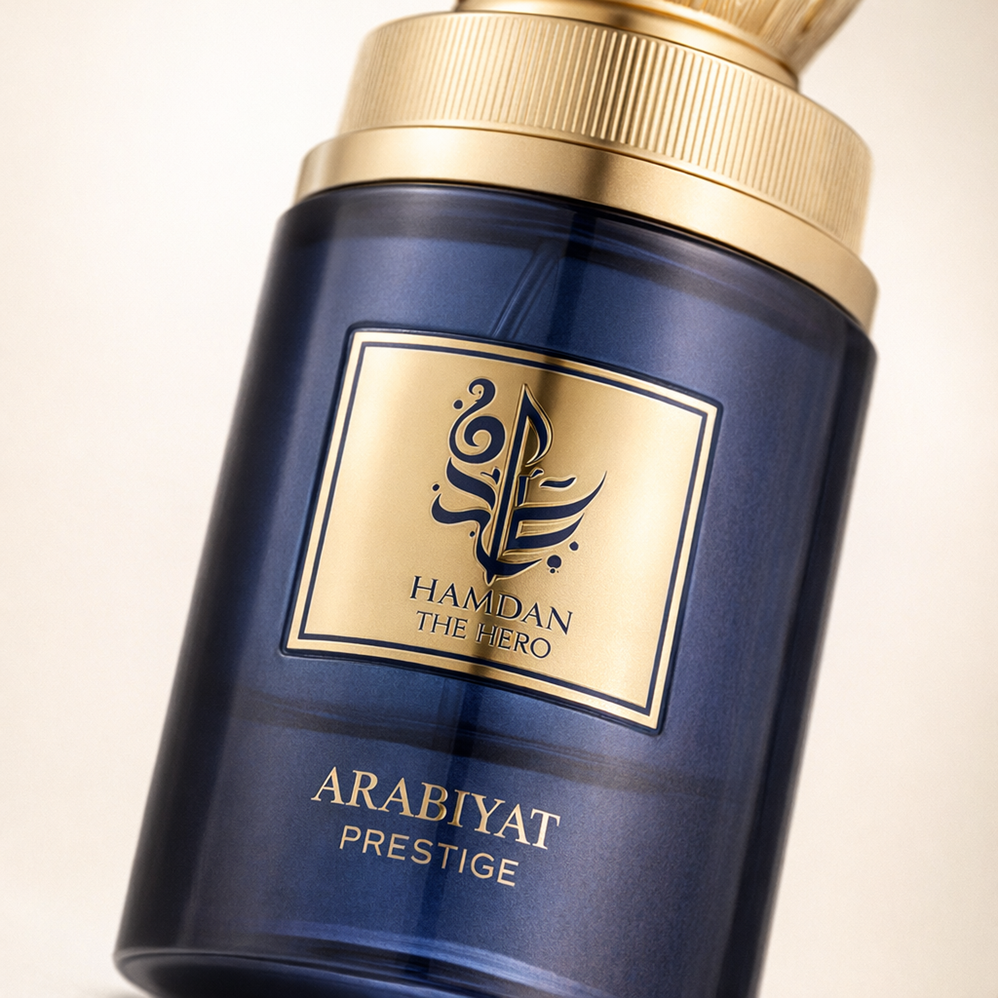 Arabiyat Prestige Hamdan the Hero EDP for Men macro label detail gallery showcase