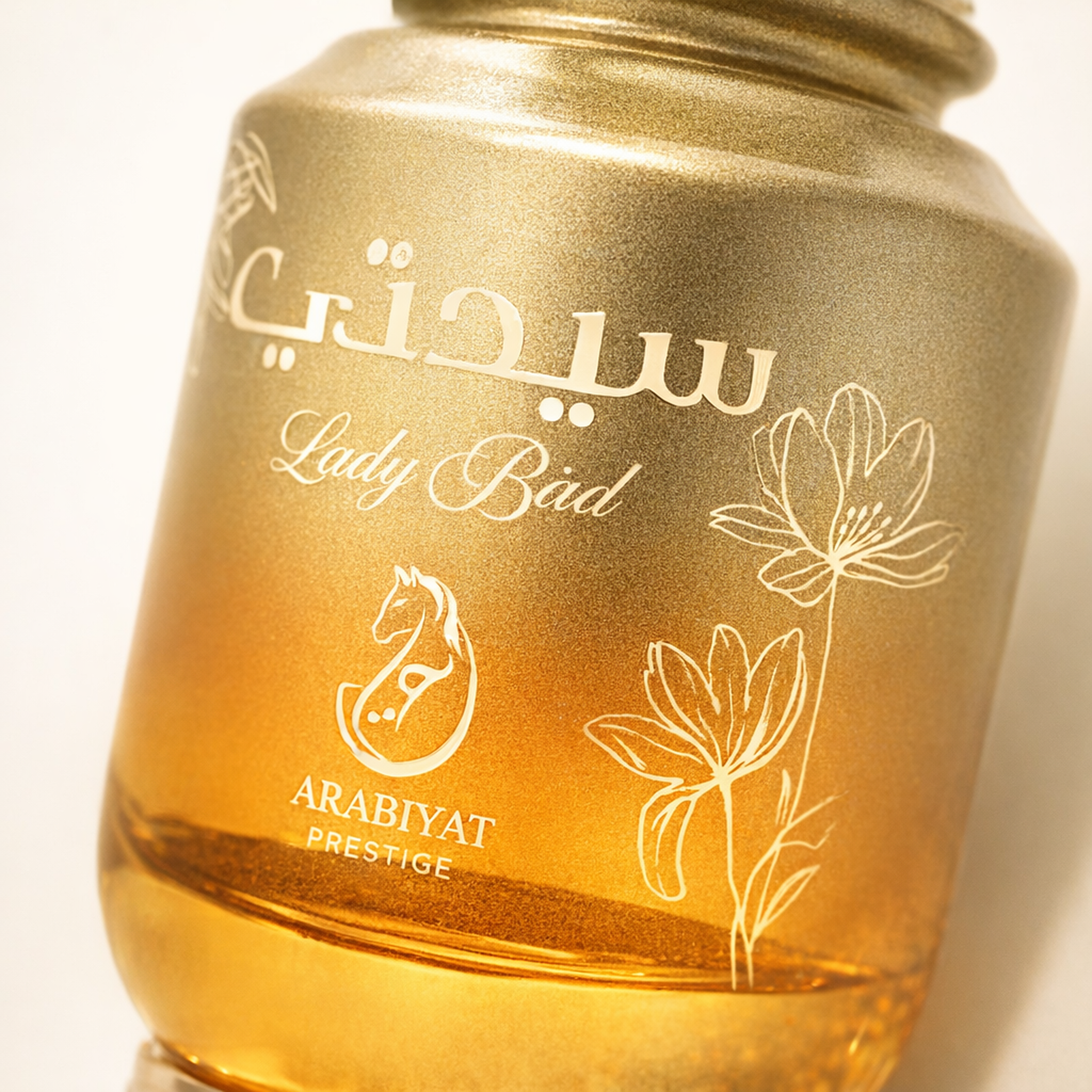 Arabiyat Prestige Lady Bird EDP for Women macro label detail gallery showcase