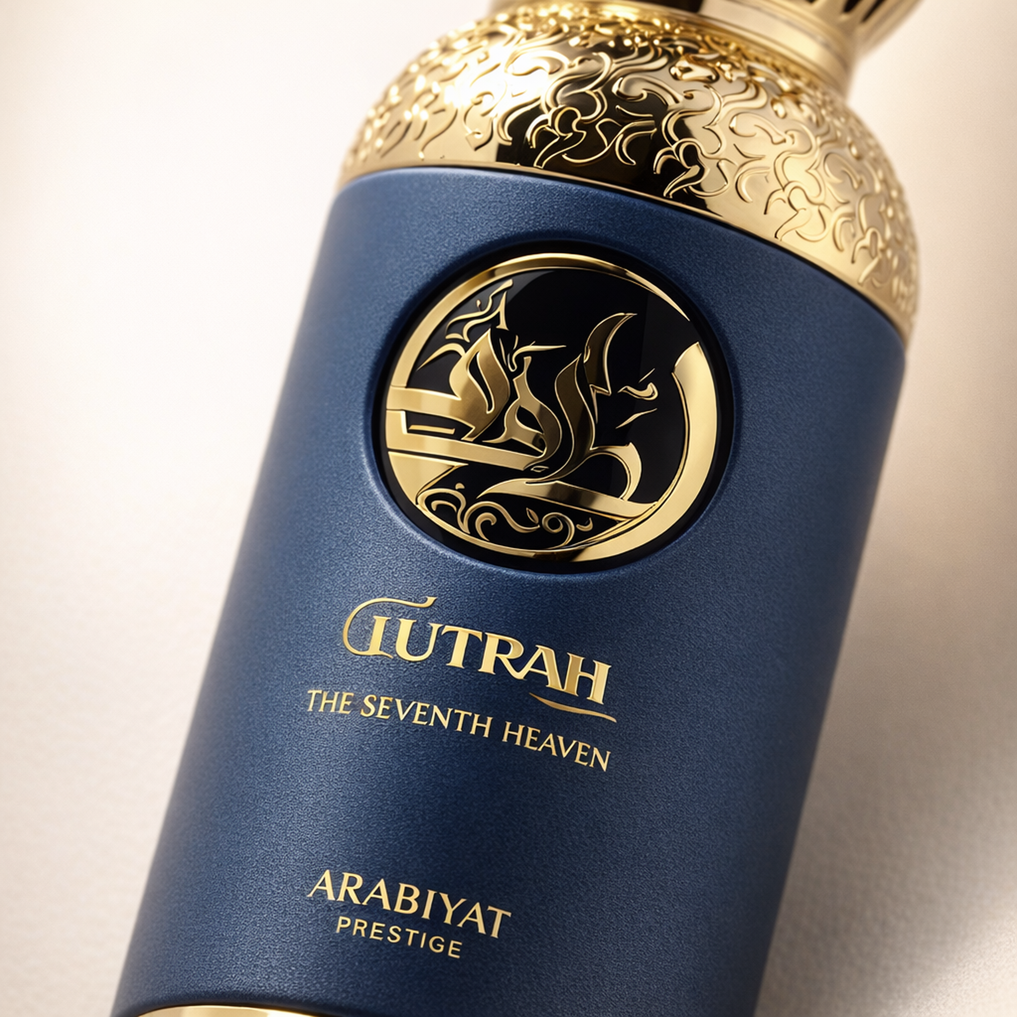 Arabiyat Prestige Lutfah the Seventh Heaven EDP macro label detail gallery showcase