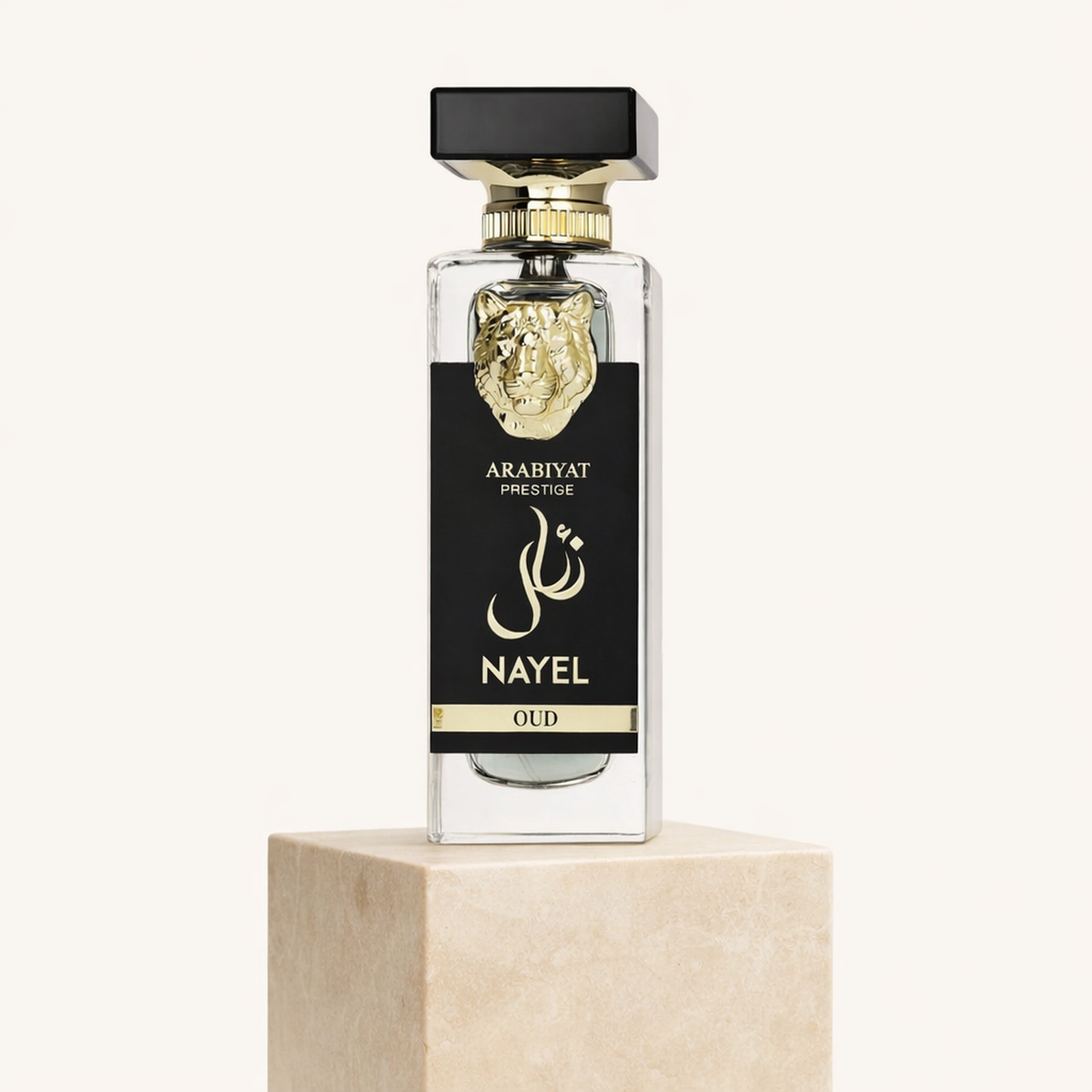 Arabiyat Prestige Nayel Oud EDP upright pedestal gallery showcase