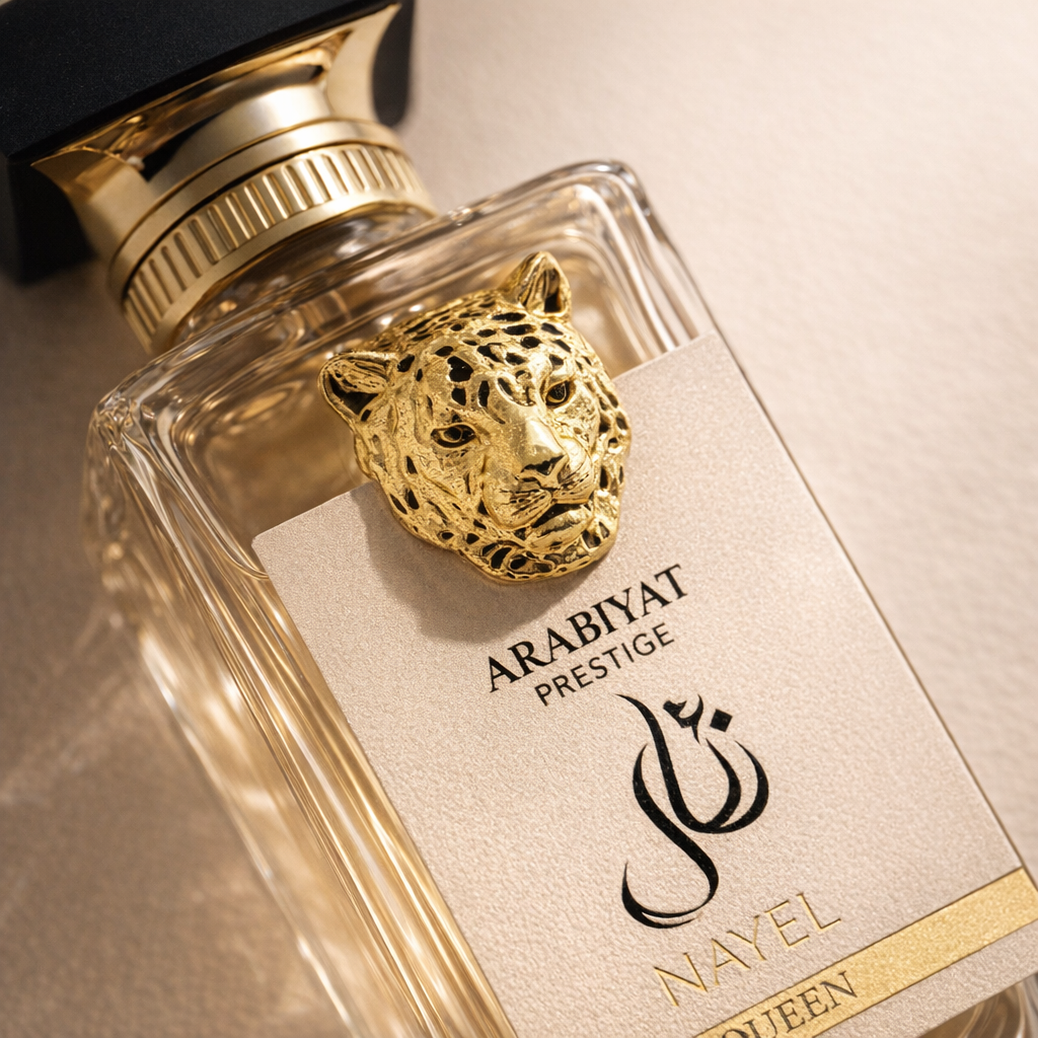 Arabiyat Prestige Nayel Queen EDP fragrance details image
