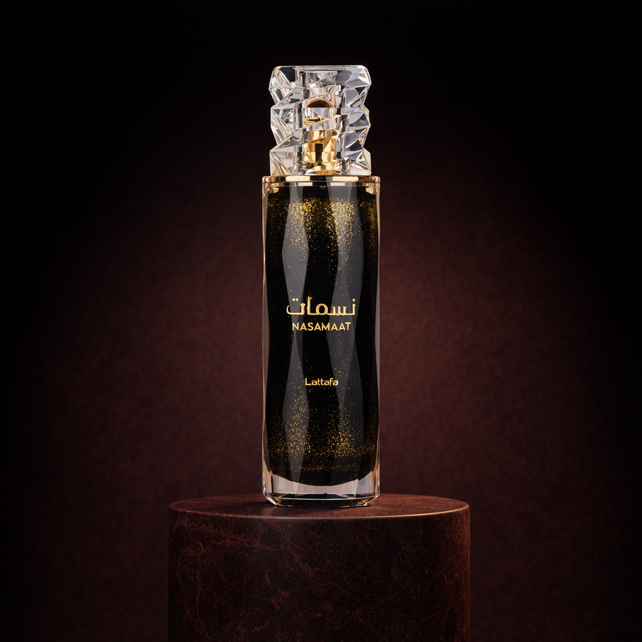 Lattafa Nasmaat EDP upright pedestal gallery showcase