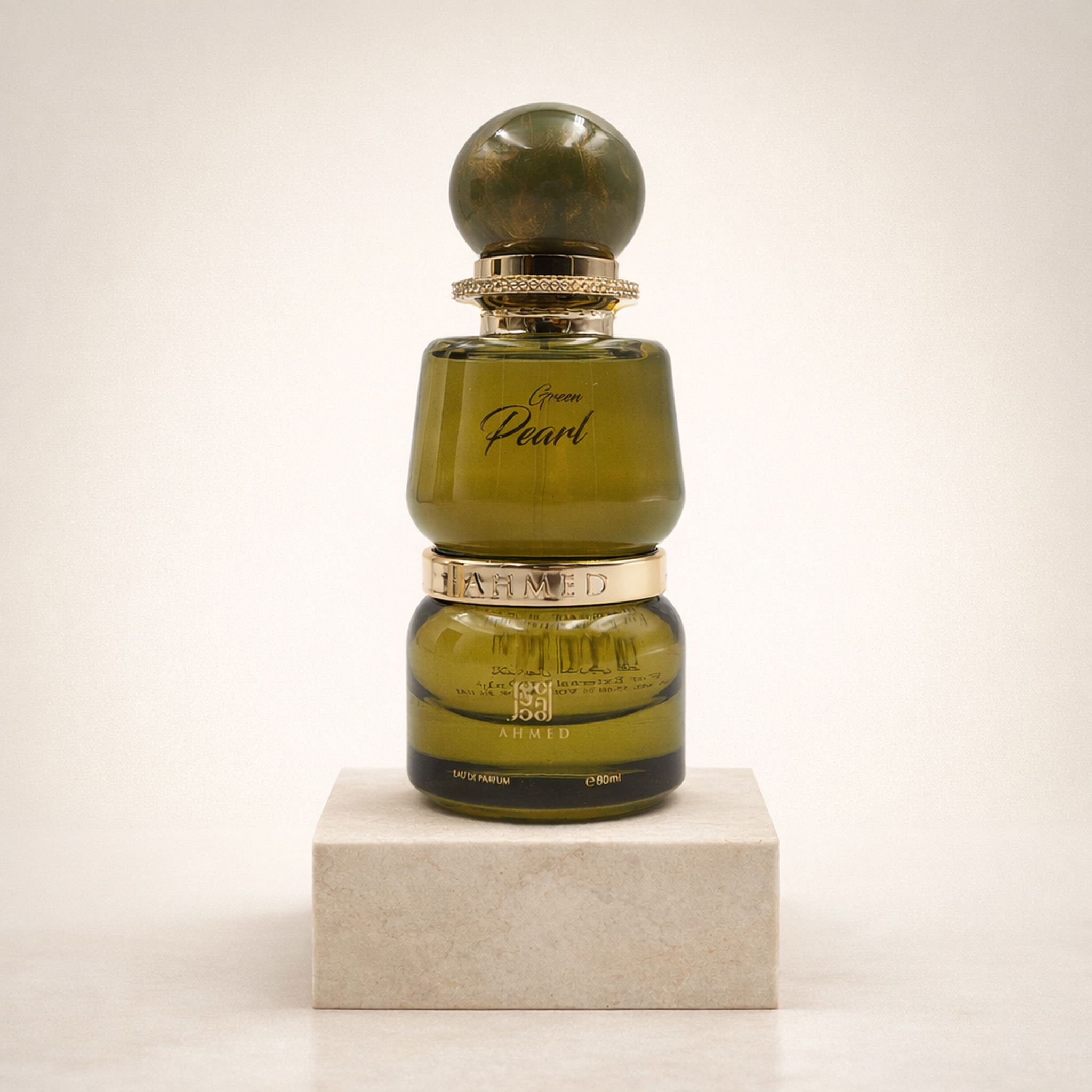 Ahmed Al Maghribi Green Pearl EDP upright pedestal gallery showcase