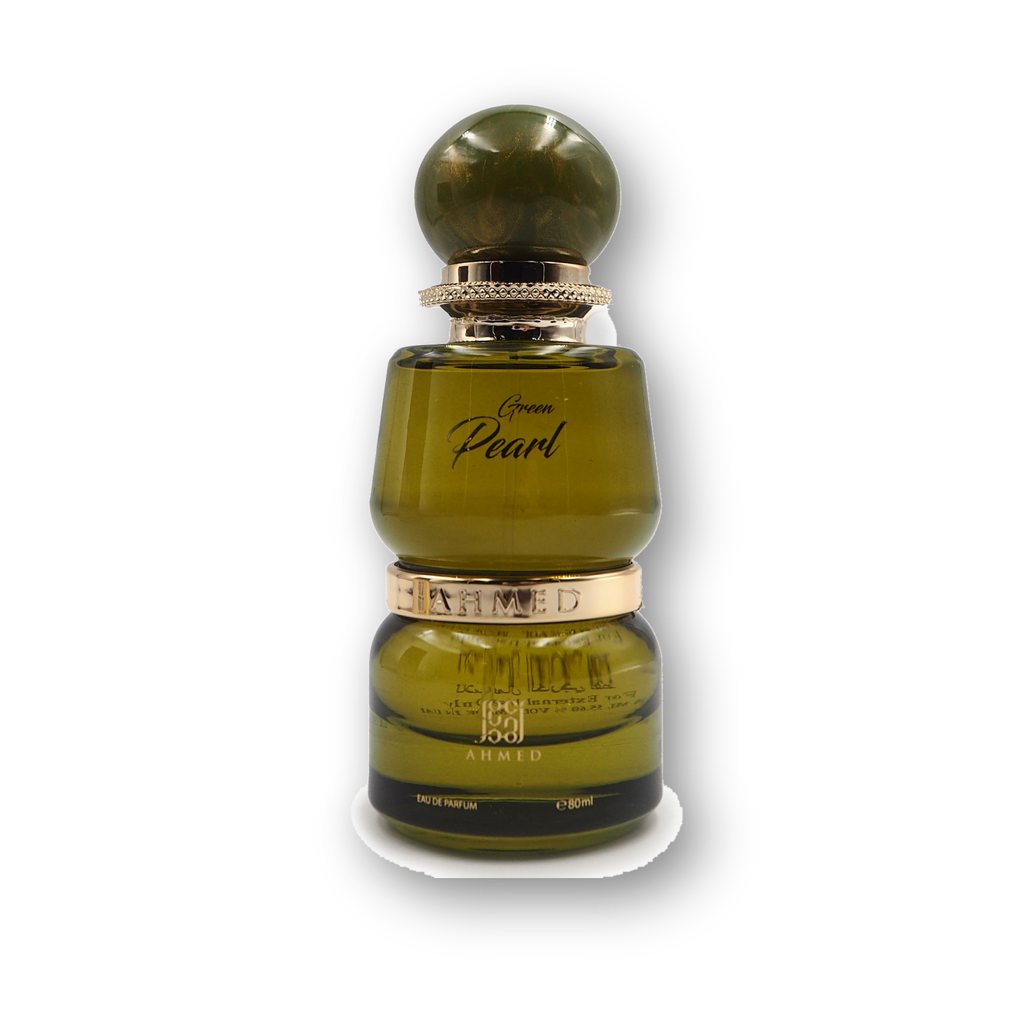 Ahmed Al Maghribi Green Pearl EDP hero image