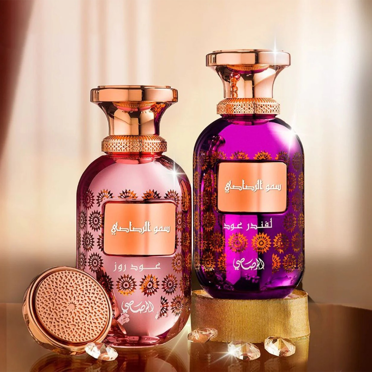 Rasasi Sar Lamaan Lavender Oud EDP