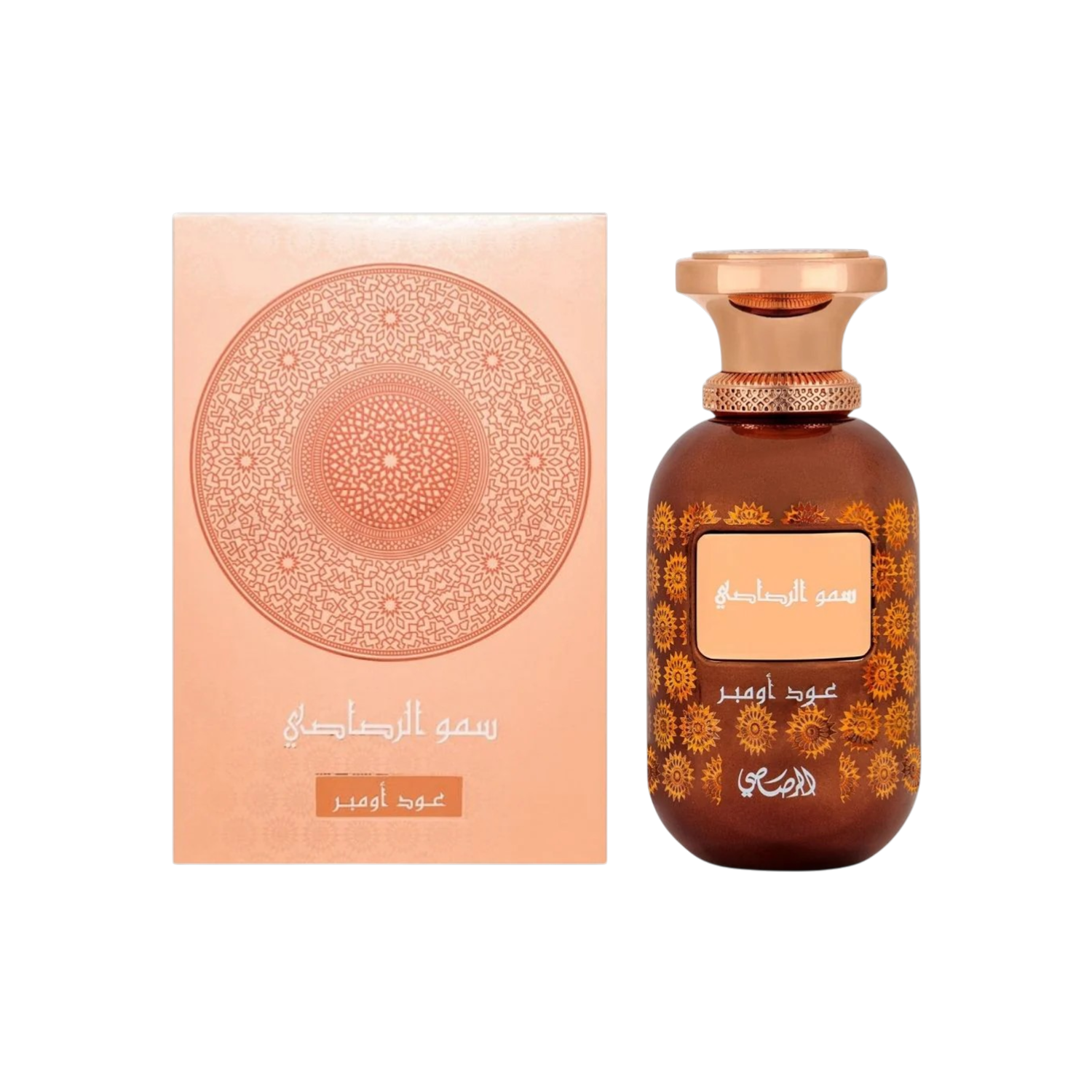 Rasasi Sar Lamaan Oud Ambre EDP